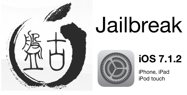 iOS 7.1.2 ya tiene Jailbreak