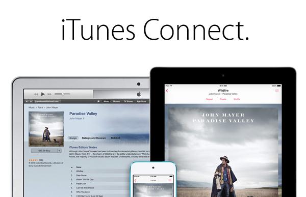 iTunes musica gratis