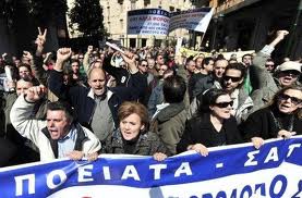 Grecia: cuentas manipuladas y gastos anormales