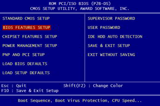 PC de la BIOS
