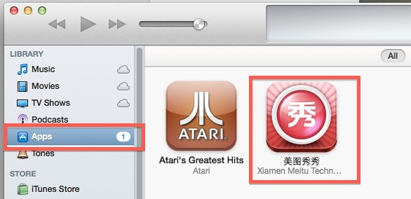 Encuentra la aplicación extranjera en iTunes