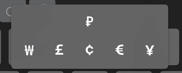 Cómo escribir símbolos de moneda en iOS