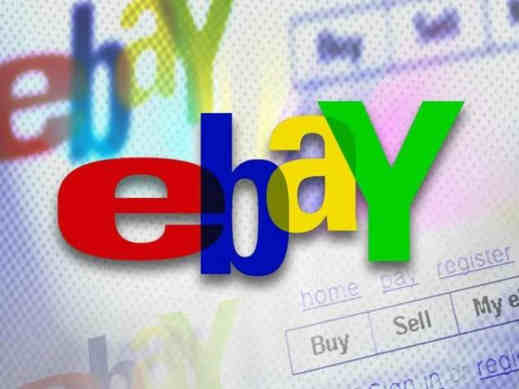 Subastas online en eBay