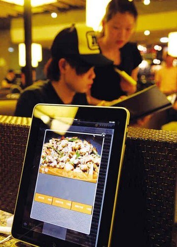 Menús de restaurantes de iPad en China