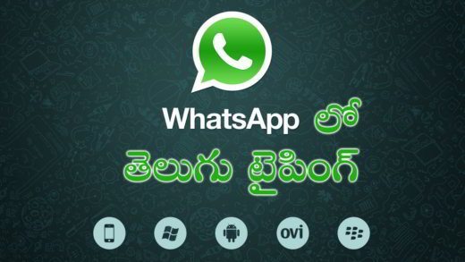 Mensaje bloquea WhatsApp