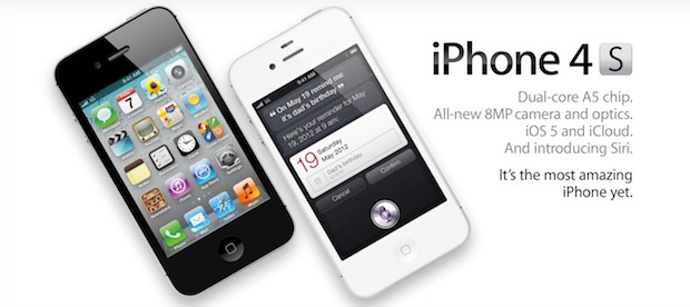 Verifique el estado de elegibilidad para la actualización del iPhone 4S