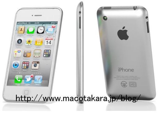 Coche iPhone 5 de Macotakara