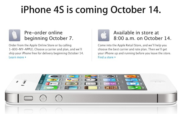Fecha de lanzamiento del iPhone 4S
