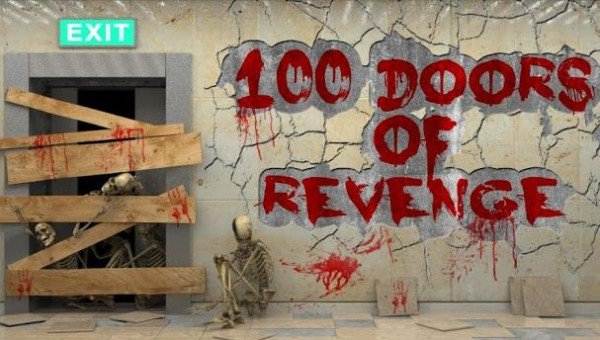 100 puertas de venganza